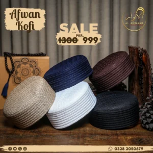 Afwan