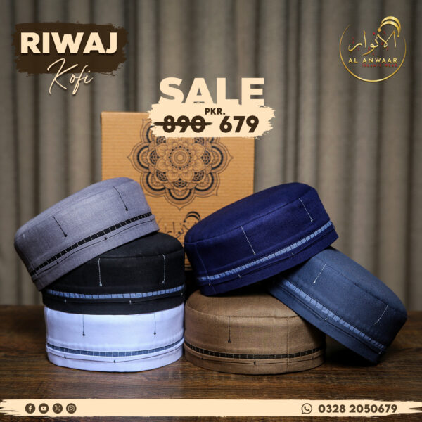 Riwaj