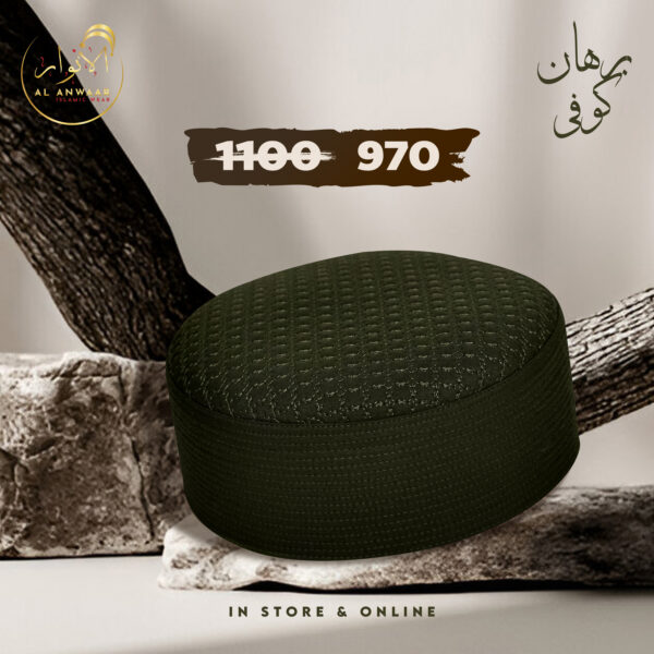 Burhan 2.0 - Image 5