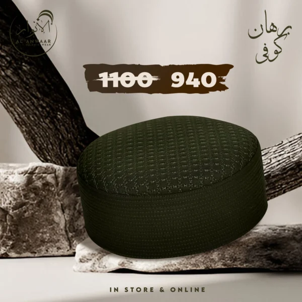 Burhan 2.0 - Image 3