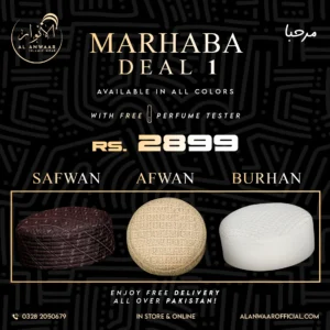 Marhaba Deal 01